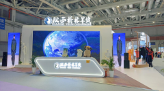 塞上潮·中国品“榆林羊绒”闪耀2024中国国际服装服饰博览会